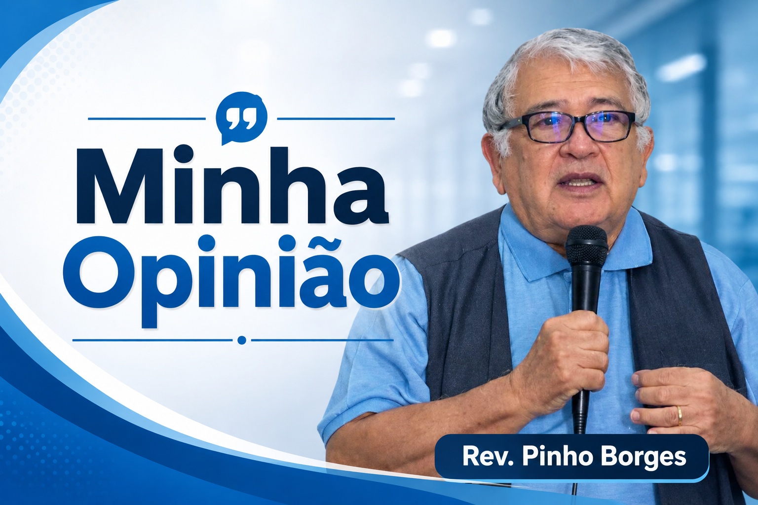 A Sabedoria Também é um Presente